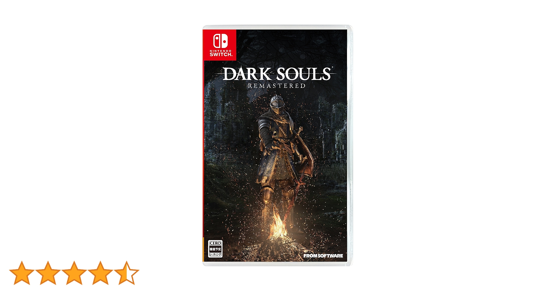 Amazon.co.jp: DARK SOULS REMASTERED - Switch : Video Games